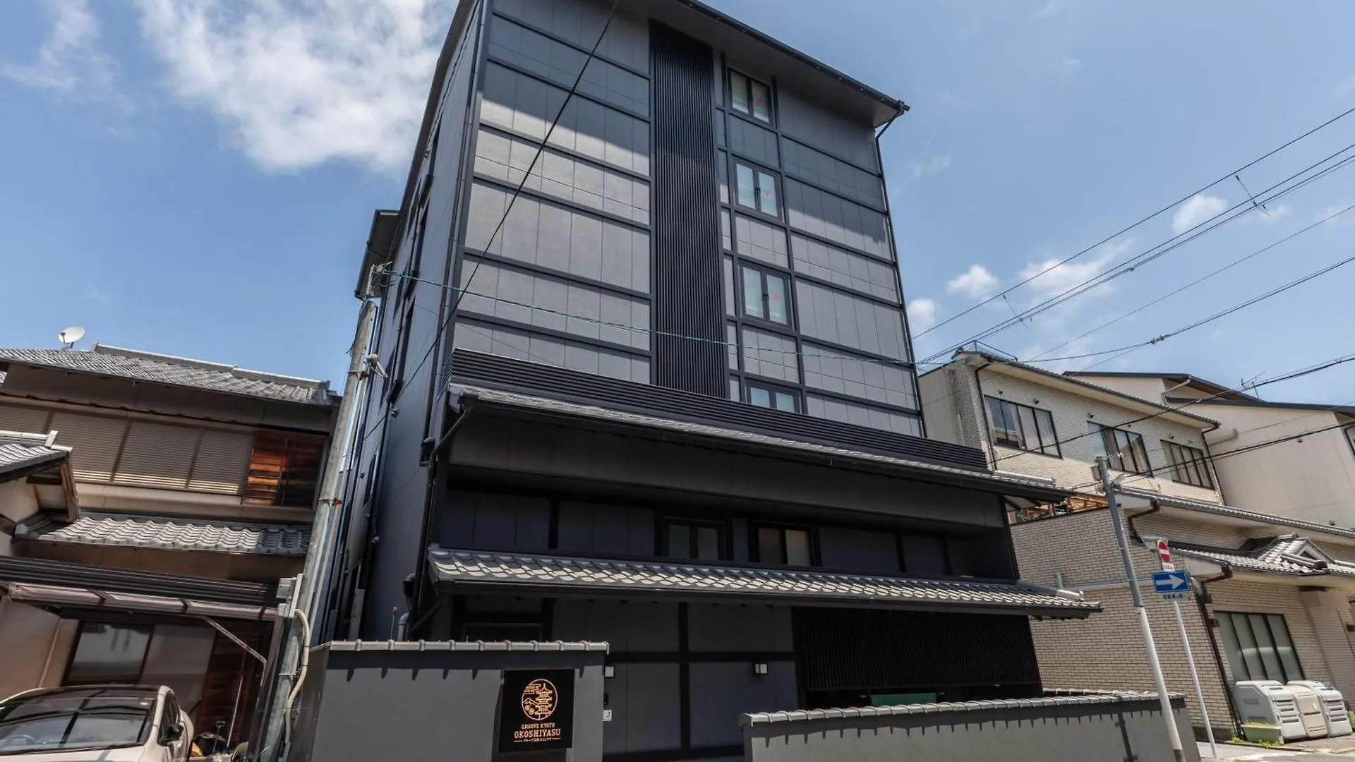 Tabist Groove Kyoto Okoshiyasu酒店 3*,  日本