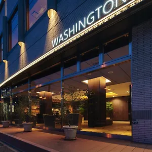 Hakata Nakasu Washington Plaza Hotel