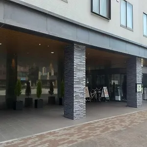 京都五条高级城市酒店 京都