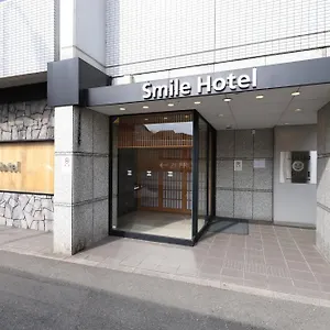 Smile Karasuma Gojo 京都