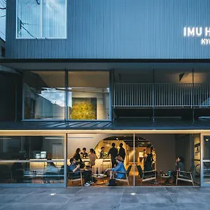 호텔 이무, 교토