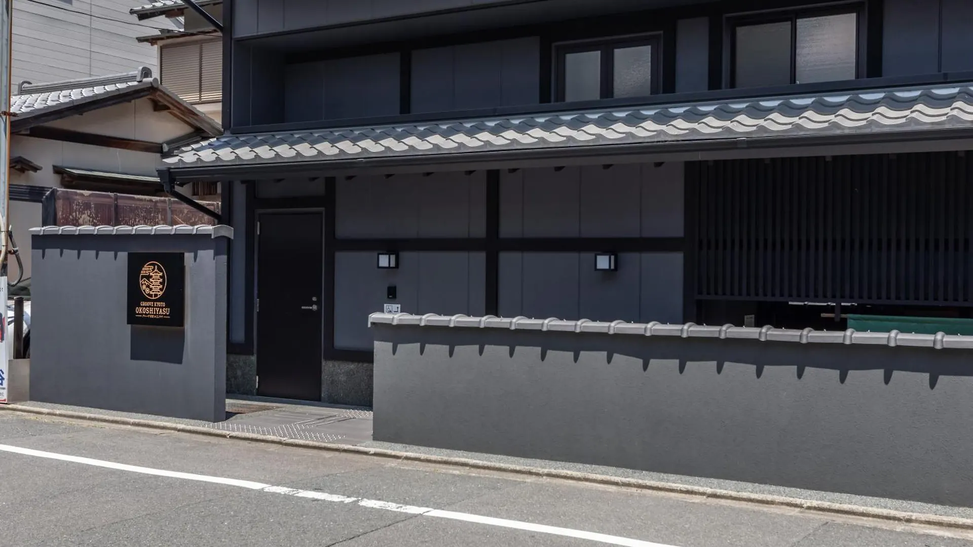 ホテル Tabist Groove Kyoto Okoshiyasu