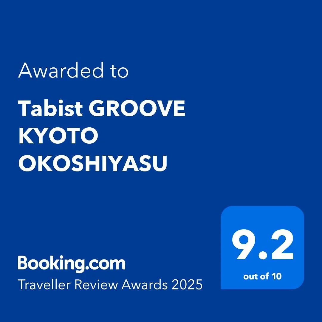 ホテル Tabist Groove Kyoto Okoshiyasu